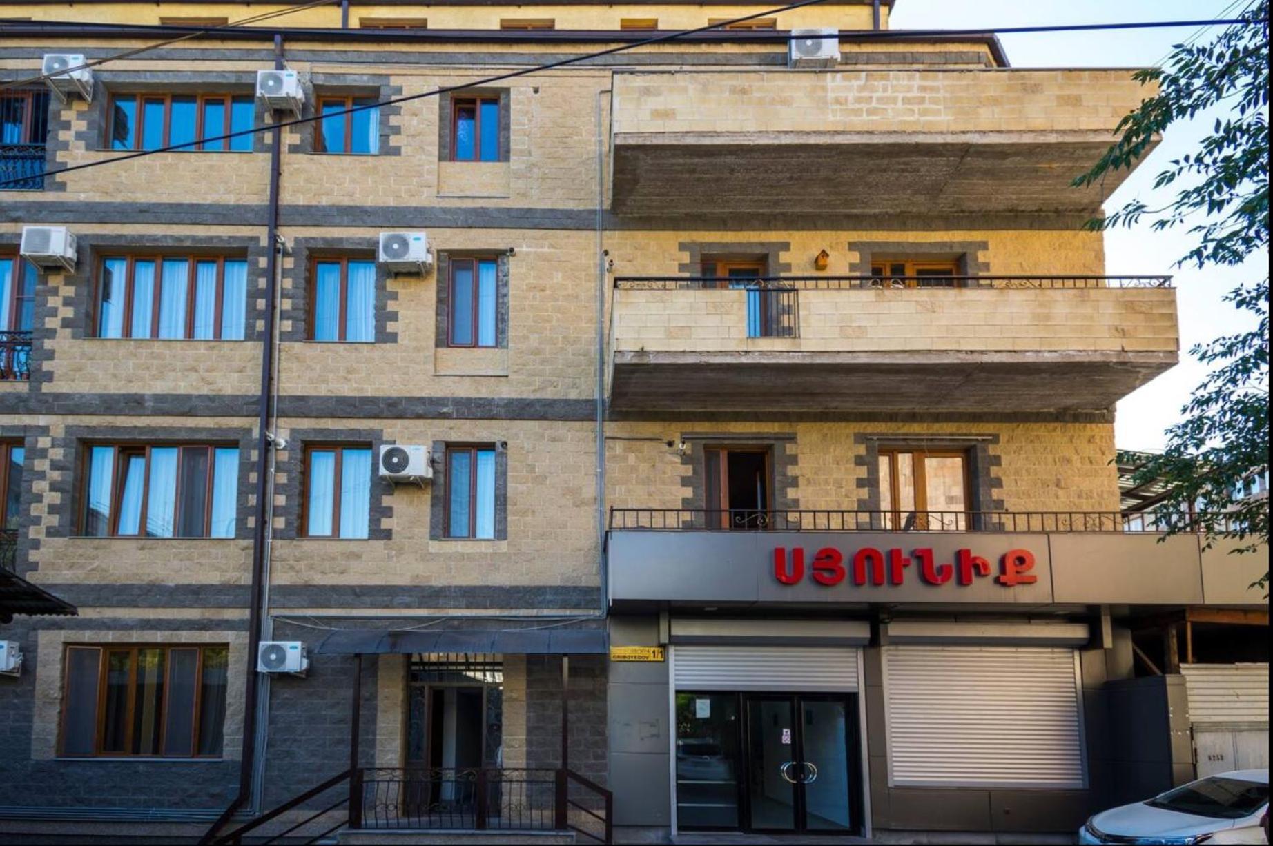 Apartment Modern And Tours Yerevan